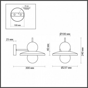 Бра Odeon Light Hatty 5014/1WD в Набережных Челнах - naberezhnye-chelny.mebel24.online | фото 4
