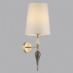 Бра Odeon Light Homi 5040/1W в Набережных Челнах - naberezhnye-chelny.mebel24.online | фото 3