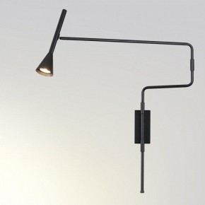 Бра Odeon Light Izzy 7031/1W в Набережных Челнах - naberezhnye-chelny.mebel24.online | фото 2
