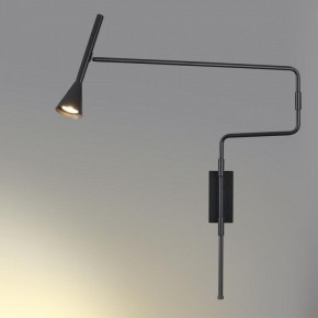 Бра Odeon Light Izzy 7031/1W в Набережных Челнах - naberezhnye-chelny.mebel24.online | фото 3