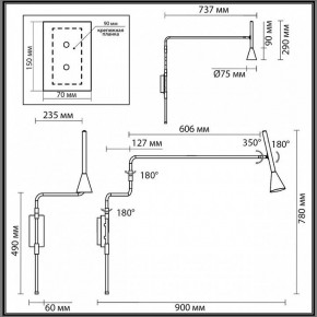 Бра Odeon Light Izzy 7032/1W в Набережных Челнах - naberezhnye-chelny.mebel24.online | фото 4