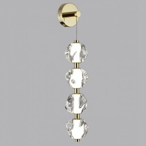 Бра Odeon Light Jemstone 5085/17WL в Набережных Челнах - naberezhnye-chelny.mebel24.online | фото 2