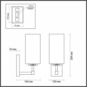 Бра Odeon Light Kasali 4990/1W в Набережных Челнах - naberezhnye-chelny.mebel24.online | фото 4