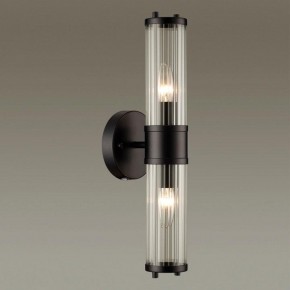 Бра Odeon Light Kepa 4944/2W в Набережных Челнах - naberezhnye-chelny.mebel24.online | фото 2
