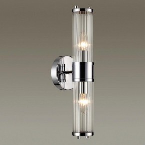 Бра Odeon Light Kepa 4945/2W в Набережных Челнах - naberezhnye-chelny.mebel24.online | фото 2