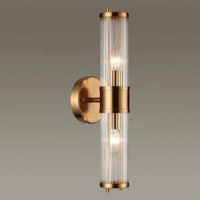 Бра Odeon Light Kepa 4946/2W в Набережных Челнах - naberezhnye-chelny.mebel24.online | фото 2