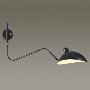 Бра Odeon Light Kerbi 4831/1W в Набережных Челнах - naberezhnye-chelny.mebel24.online | фото 2