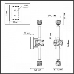 Бра Odeon Light Kliff 5427/28WL в Набережных Челнах - naberezhnye-chelny.mebel24.online | фото 5