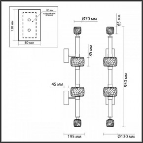 Бра Odeon Light Kliff 5427/34WL в Набережных Челнах - naberezhnye-chelny.mebel24.online | фото 4
