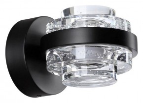 Бра Odeon Light Klot 5031/6WL в Набережных Челнах - naberezhnye-chelny.mebel24.online | фото