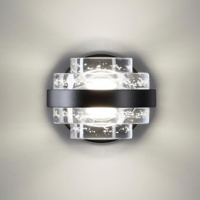 Бра Odeon Light Klot 5031/6WL в Набережных Челнах - naberezhnye-chelny.mebel24.online | фото 3