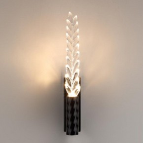 Бра Odeon Light Kolos 5459/4WL в Набережных Челнах - naberezhnye-chelny.mebel24.online | фото 3