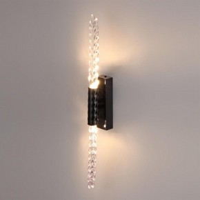 Бра Odeon Light Kolos 5459/5WL в Набережных Челнах - naberezhnye-chelny.mebel24.online | фото 3