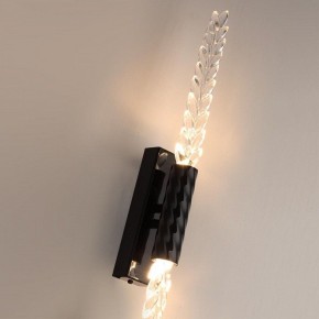 Бра Odeon Light Kolos 5459/5WL в Набережных Челнах - naberezhnye-chelny.mebel24.online | фото 6