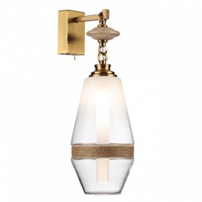 Бра Odeon Light Krema 5441/1W в Набережных Челнах - naberezhnye-chelny.mebel24.online | фото 2