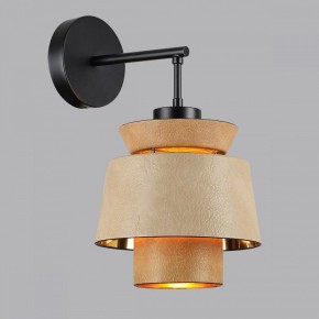 Бра Odeon Light Kressa 4992/1W в Набережных Челнах - naberezhnye-chelny.mebel24.online | фото 3