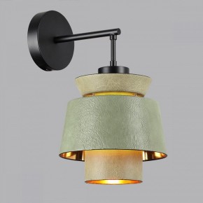 Бра Odeon Light Kressa 4992/1WA в Набережных Челнах - naberezhnye-chelny.mebel24.online | фото 3