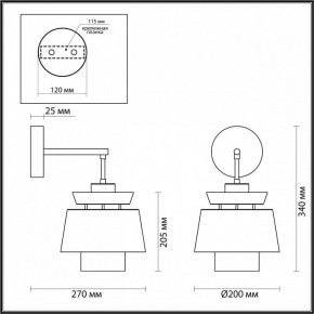 Бра Odeon Light Kressa 4992/1WA в Набережных Челнах - naberezhnye-chelny.mebel24.online | фото 4