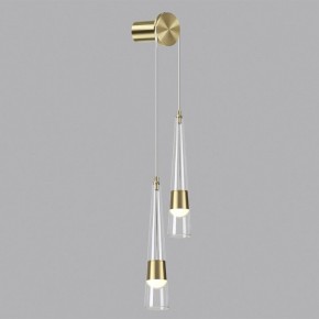 Бра Odeon Light Lump 5043/24WL в Набережных Челнах - naberezhnye-chelny.mebel24.online | фото 3