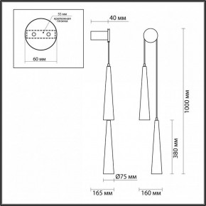 Бра Odeon Light Lump 5043/24WL в Набережных Челнах - naberezhnye-chelny.mebel24.online | фото 4
