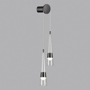 Бра Odeon Light Lump 5044/24WL в Набережных Челнах - naberezhnye-chelny.mebel24.online | фото 3