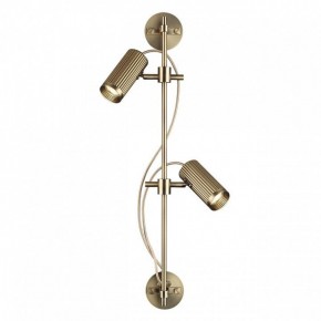 Бра Odeon Light Manchester 7013/2W в Набережных Челнах - naberezhnye-chelny.mebel24.online | фото 2