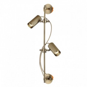 Бра Odeon Light Manchester 7013/2W в Набережных Челнах - naberezhnye-chelny.mebel24.online | фото 3