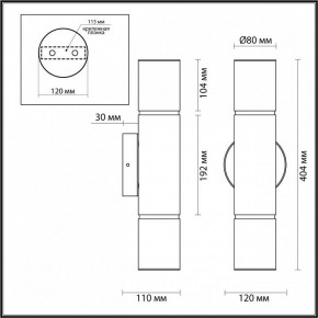 Бра Odeon Light Marbella 6675/12WL в Набережных Челнах - naberezhnye-chelny.mebel24.online | фото 9