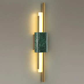 Бра Odeon Light Marmi 4360/10WL в Набережных Челнах - naberezhnye-chelny.mebel24.online | фото 3