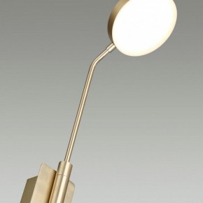 Бра Odeon Light Maro 5011/8WL в Набережных Челнах - naberezhnye-chelny.mebel24.online | фото 6