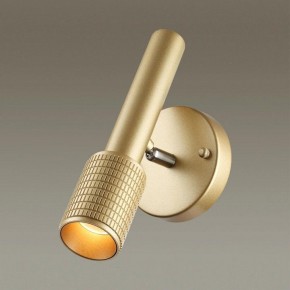 Бра Odeon Light Mehari 4237/1W в Набережных Челнах - naberezhnye-chelny.mebel24.online | фото 2