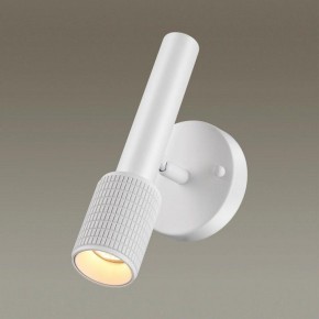 Бра Odeon Light Mehari 4239/1W в Набережных Челнах - naberezhnye-chelny.mebel24.online | фото 2