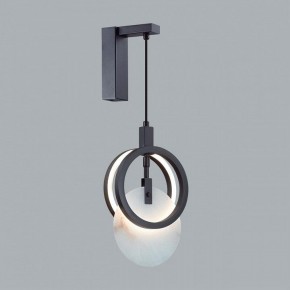 Бра Odeon Light Mercury 5422/17WL в Набережных Челнах - naberezhnye-chelny.mebel24.online | фото 3