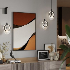 Бра Odeon Light Mercury 5422/17WL в Набережных Челнах - naberezhnye-chelny.mebel24.online | фото 4