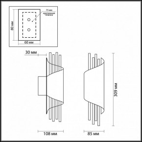 Бра Odeon Light Monica 3901/5W в Набережных Челнах - naberezhnye-chelny.mebel24.online | фото 5