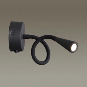 Бра Odeon Light Odds 4254/3WL в Набережных Челнах - naberezhnye-chelny.mebel24.online | фото 5