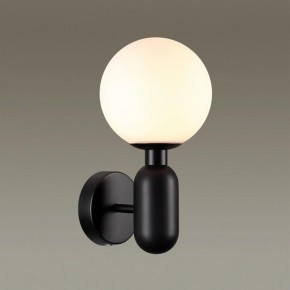 Бра Odeon Light Okia 4668/1W в Набережных Челнах - naberezhnye-chelny.mebel24.online | фото 2