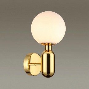 Бра Odeon Light Okia 4669/1W в Набережных Челнах - naberezhnye-chelny.mebel24.online | фото 2