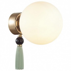 Бра Odeon Light Palle 5405/1W в Набережных Челнах - naberezhnye-chelny.mebel24.online | фото 2