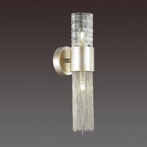 Бра Odeon Light Perla 4631/2W в Набережных Челнах - naberezhnye-chelny.mebel24.online | фото 2