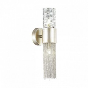 Бра Odeon Light Perla 4631/2W в Набережных Челнах - naberezhnye-chelny.mebel24.online | фото 3