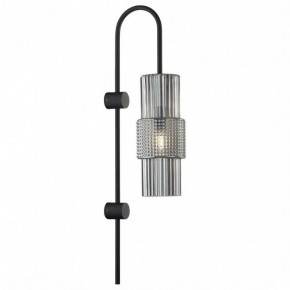 Бра Odeon Light Pimpa 5016/1W в Набережных Челнах - naberezhnye-chelny.mebel24.online | фото 2