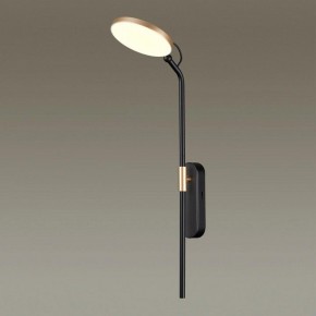 Бра Odeon Light Redmond 4297/7WL в Набережных Челнах - naberezhnye-chelny.mebel24.online | фото 2