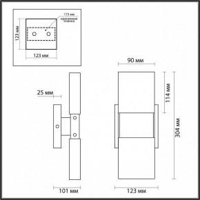 Бра Odeon Light Ricci 4365/5WL в Набережных Челнах - naberezhnye-chelny.mebel24.online | фото 4