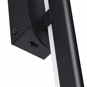 Бра Odeon Light Rudy 3890/36WLP в Набережных Челнах - naberezhnye-chelny.mebel24.online | фото 5