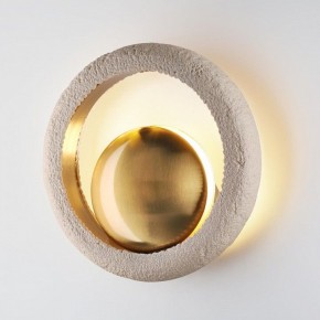 Бра Odeon Light Saturn 5443/1W в Набережных Челнах - naberezhnye-chelny.mebel24.online | фото 2