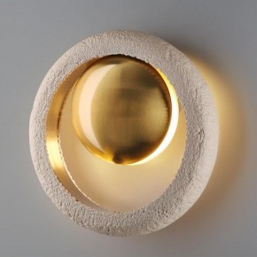 Бра Odeon Light Saturn 5443/1W в Набережных Челнах - naberezhnye-chelny.mebel24.online | фото 3