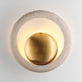 Бра Odeon Light Saturn 5443/1W в Набережных Челнах - naberezhnye-chelny.mebel24.online | фото 4