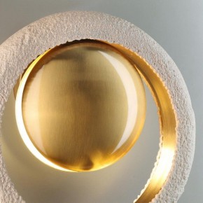 Бра Odeon Light Saturn 5443/1W в Набережных Челнах - naberezhnye-chelny.mebel24.online | фото 7