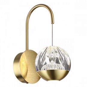 Бра Odeon Light Sono 5101/5WL в Набережных Челнах - naberezhnye-chelny.mebel24.online | фото 2